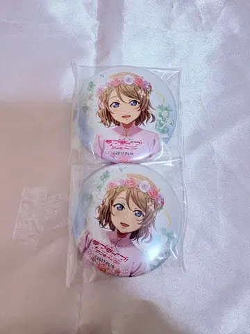 와타나베 요 아쿠아스 플라워파티 캔뱃지