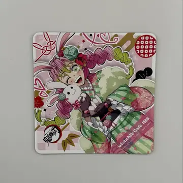 귀멸의 칼날 AGF ufotable togo 토끼띠 코스터 칸로지 미츠리