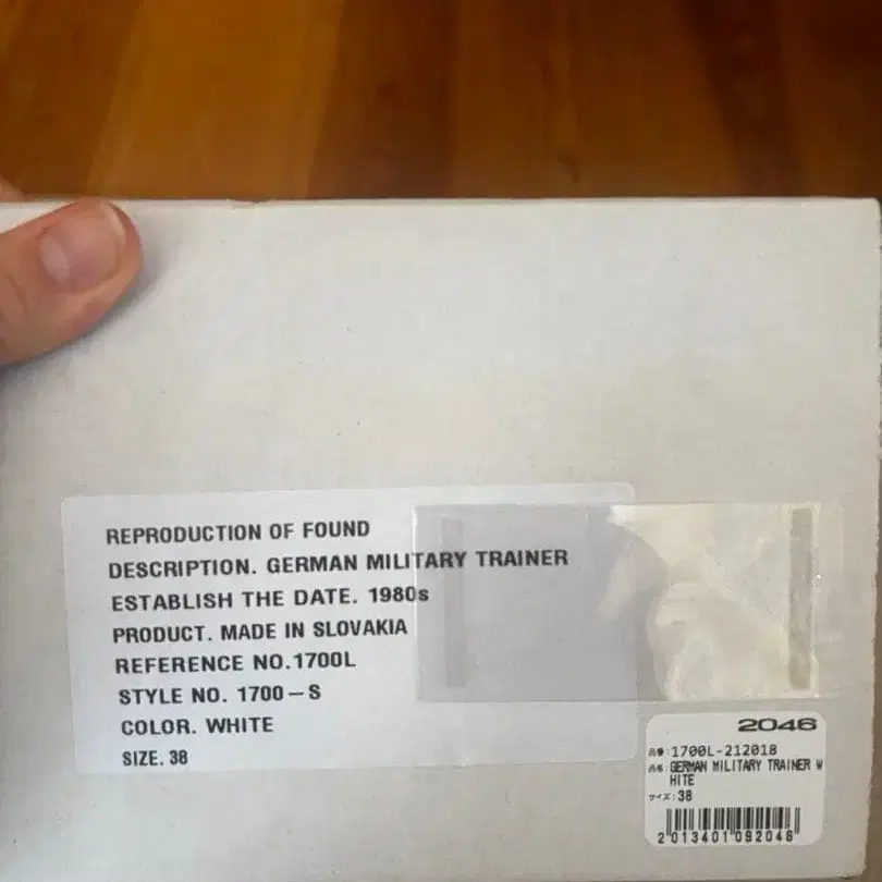 6번째 상품 이미지