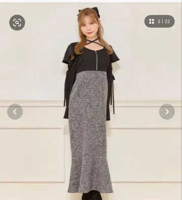 긴팔 플레어 머메이드 원피스