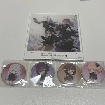 극장판 프로젝트 세카이 게이머즈 25시 나이트코드에서. 특전