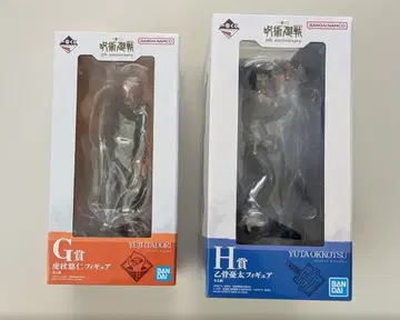 주술회전 제일복권 피규어 이타도리 유우지 옷코츠 유타