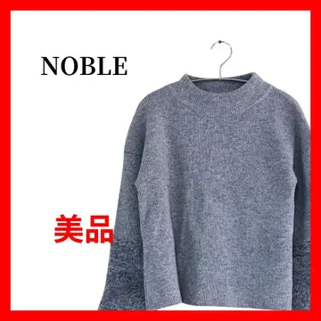 NOBLE 노블 샤기 슬리브 모크넥 니트 그레이 B2050