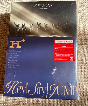 Hey! Say! JUMP DVD H+