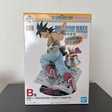 드래곤볼 제일복권 40주년 B상