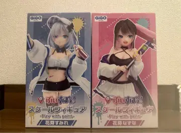 ! 카가 나즈나 카가 스미레 스케일 피규어 GiGO 한정판