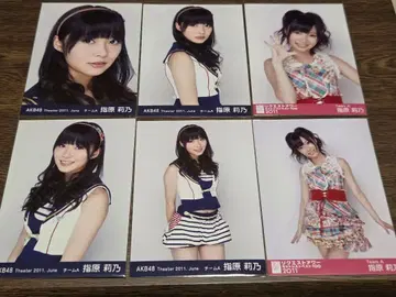 AKB48 사시하라 리노 극장 공연 사진 6장 세트