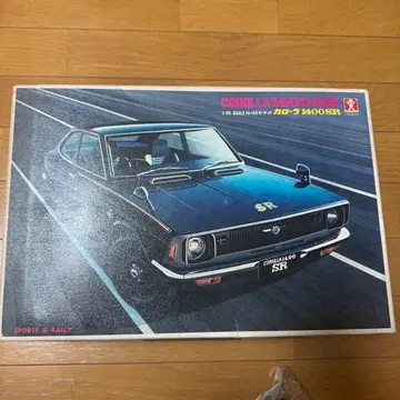 반다이 1/20 도요타 코롤라 1400SR
