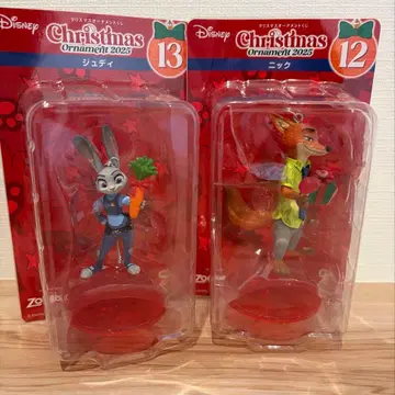 크리스마스 오너먼트 복권 주디 닉