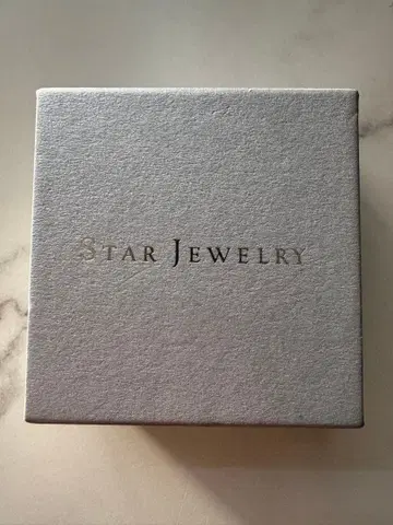STAR JEWELRY 실버 달 목걸이