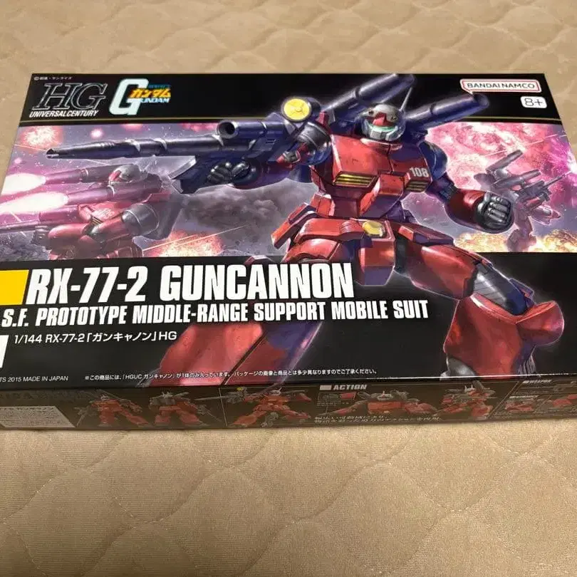 1번째 상품 이미지