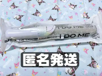 SnowMan iDOME 응원봉