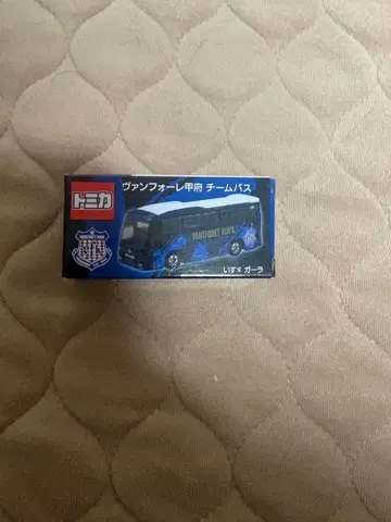 토미카 반포레 고후 팀 버스