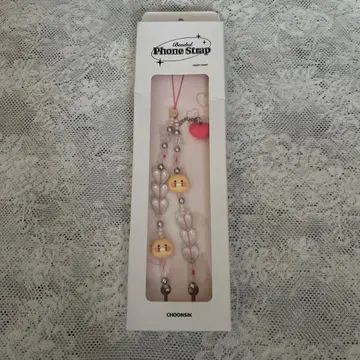 춘식 하트 스트랩