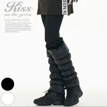 키스온더그린 리버서블 레그 워머 블랙