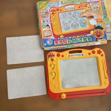 호빵맨 천재뇌 낙서 교실