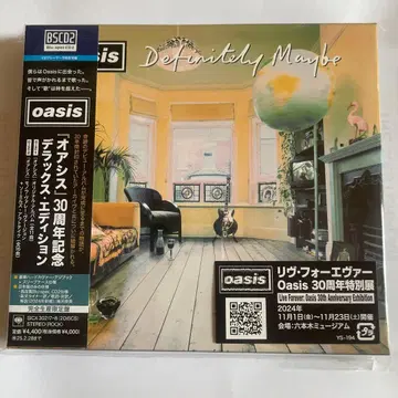 [ 오아시스 ] 30주년 기념 디럭스 에디션