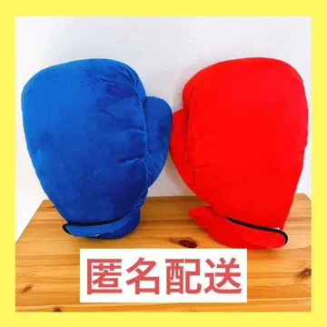 FANS 손을 넣을 수 있는! 복싱 그로브 봉제 인형 XL 프리미엄