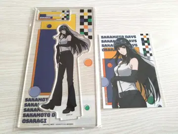 사카모토 데이즈 마루쿠지 대불 오사라기 Y2K 대길