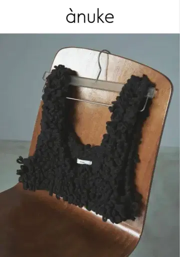 anuke  Loop Knit Vest 브라운