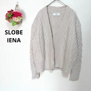a5191 슬로브 이에나 니트 가디건 울 버튼리스 겉옷