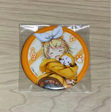 카가미네 린 라스칼 2018 캔뱃지