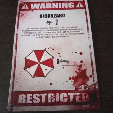 바이오하자드 경고 사인 (중) 사이즈 양철제 20cm x 30cm