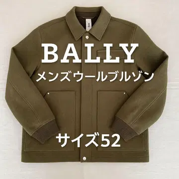 [새상품급] BALLY 발리 남성용 울 블루종 자켓 L~XL