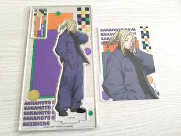 사카모토 데이즈 마루쿠지 카미카마에 Y2K 대길