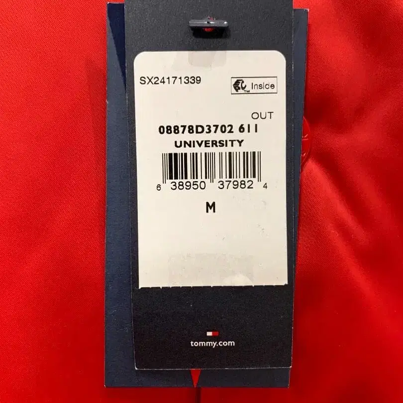 8번째 상품 이미지