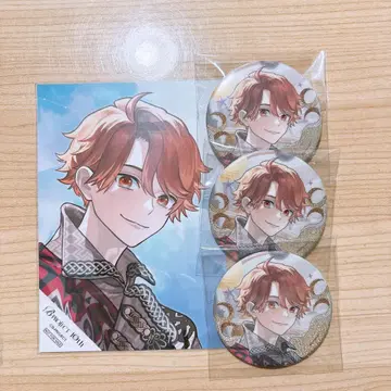 B 프로 부동 캔 배지 세트