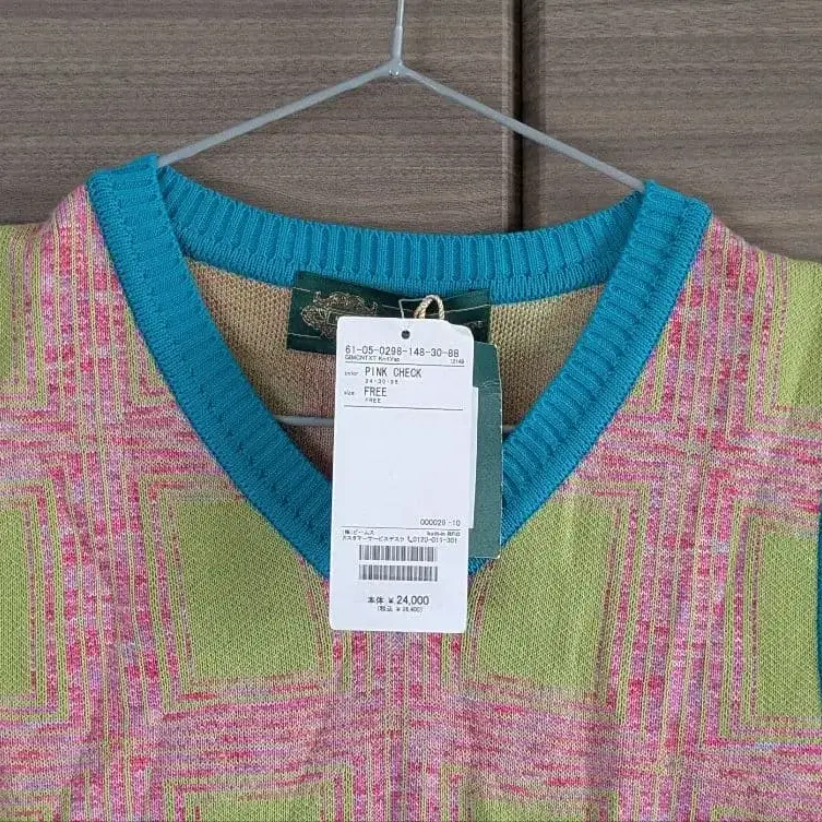 4번째 상품 이미지