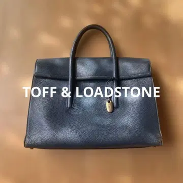 TOFF & LOADSTONE / DEBONAIR