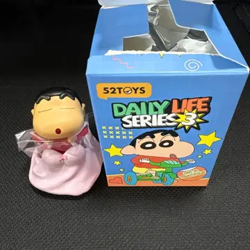 짱구는 못말려(크레용 신짱) 피규어 52toys