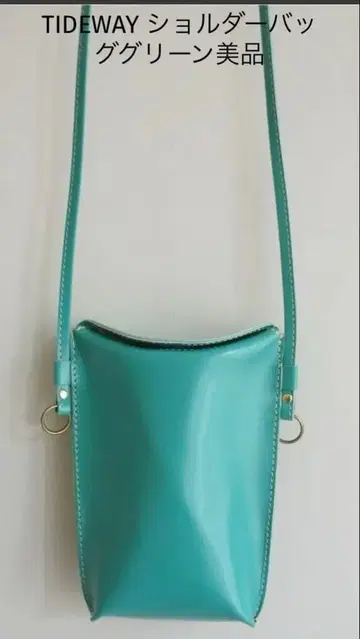 타이들웨이 숄더백 그린 천연 가죽 스마트폰 홀더 미니백 새상품급