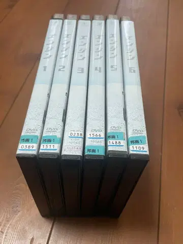 드라마 DVD 엔진 전 6권 세트 기무라 타쿠야