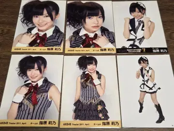 AKB48 사시하라 리노 사진 6장 세트
