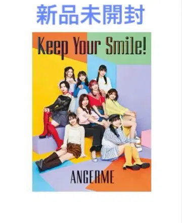 안쥬르므 앨범 Keep Your Smile 초회 생산 한정판 A CD