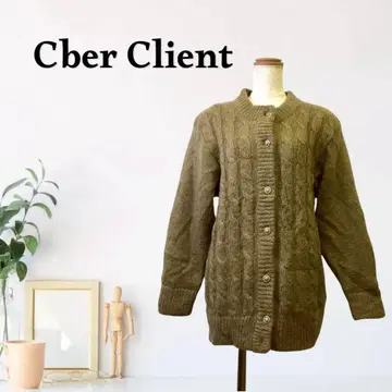 zG564 [ L ] Cber Client 가디건 버튼 프론트