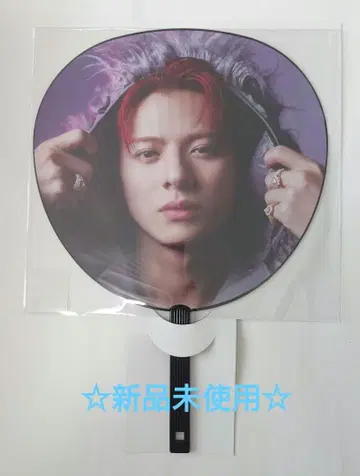 넘버아이 Number_i 히라노 쇼 부채 미사용 새상품, 미개봉