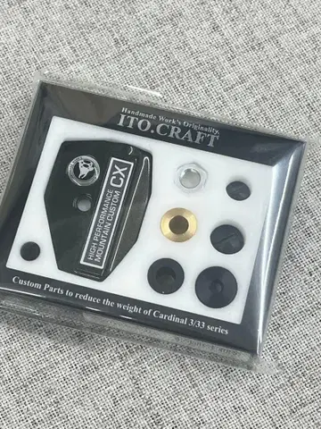 이토 크라프트 마운틴 커스텀CX 카디날 3/33 시리즈용