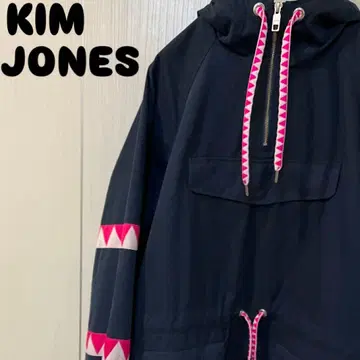 킴 존스 마운틴 후드티