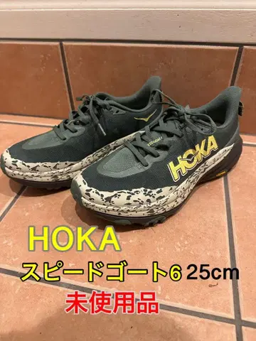 호카 스피드고트 6 트레일런