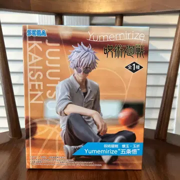 주술회전 고죠 사토루 Yumemirize 피규어