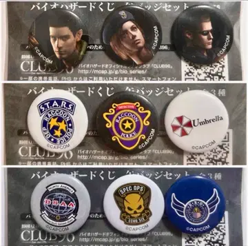 바이오하자드 복권 캔뱃지 컴프 세트 질 크리스 웨스커