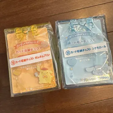 [새상품] 산리오 덕질 복권 시나몬 폼폼푸딩 수납 체스트 세트