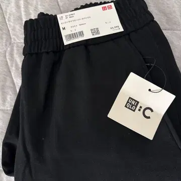 이지 와이드 테이퍼드 팬츠 블랙 UNIQLO C