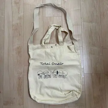 도카이 온에어 토트백