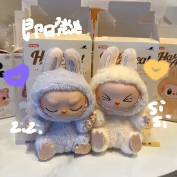 새상품 LABUBU Have a Seat SISI ZIZI