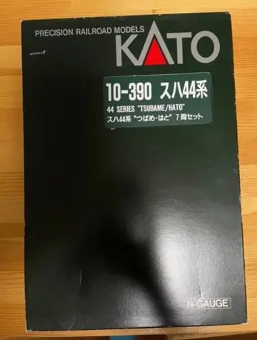 KATO 스하44계 7량 세트 10-390 N게이지